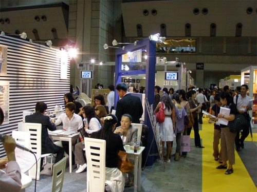 db2008_1.jpg