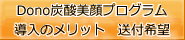 btn_orange_merit_185_40.gif